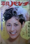 imagebam.com